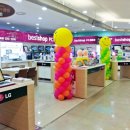 (주)이좋은세상 이미지