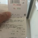 4602 | 나이키 남성용 오버사이즈 티셔츠 - HF4602-657