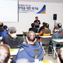 남도향토음식박물관 세미나실 이미지