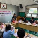 칠량면사무소 이미지