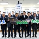 울산원예농협하나로마트 이미지