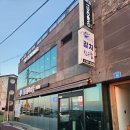 [제주도] 513텐동 육회텐동, 통삼겹텐동 제주서쪽 현지인맛집 내돈내산