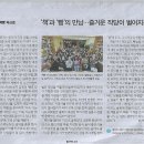 녹색병원 Daum카페