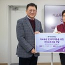 주식회사 케이디 세계타임즈