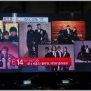 파크콘서트 이미지