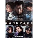 유토피아 이미지