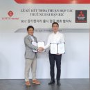 롯데렌탈 - 제주시 용해로 80-21 | 롯데렌탈