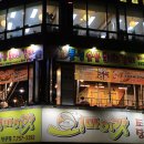 풍성구이 이미지