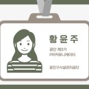 자양문화체육센터 이미지