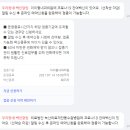(사)인구보건복지협회경기도지회가족보건의원 이미지