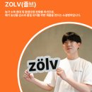 에이치플랜트 이미지
