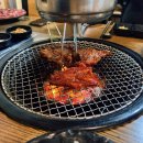 지글지글숯불구이