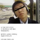 모아팬시문구 이미지