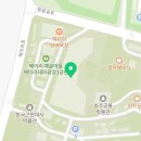 포임공인중개사사무소 이미지