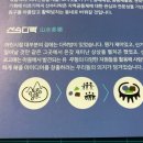 협동조합산수다락 이미지