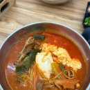 UR(의정부시)-[범골로]-하-11 | [의정부맛집] 추운 날씨에 딱! 육개장 찐 맛집 :두부품은 육개장❤️‍🔥🔥✨👍🏻