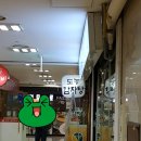 셀렉토커피남양주도농