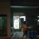 한림풀에버 1호 고깃집 # 화담 식육식당