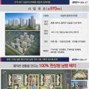 동아유지 이미지