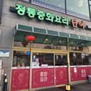 기아성호대리점 네이버블로그