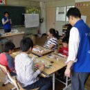 거진초 송정분교장 이미지