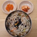 건대멸치국수 이미지