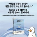 삼손전자 브런치