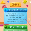 이루아동물병원 이미지