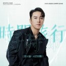 ㈜인터파크투어 이미지