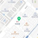 법률사무소마루한 이미지