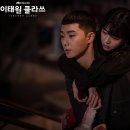 부자 클라쓰