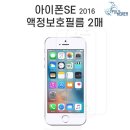 주식회사 펄스