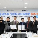 한경레저