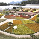 거제시농업개발원 이미지