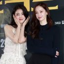 코리아세븐 개봉아이파크점 | "18금 등급에서 15등급 변경이 결정적 패착?!"기대 이하 성적으로 침몰 중인 톱스타 여배우들