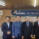 웰빙축산 - 부천시 원미구 중동로 256 | 웰빙축산