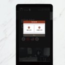 스테이큐용문 이미지