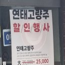 성심반점 이미지