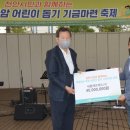 (주)새롬