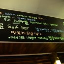 스마일멀티방