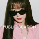 퍼블릭 이미지