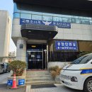 방배천로 54 네이버블로그