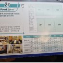 사송사랑약국 네이버블로그