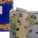 초등한국사(하) 이미지