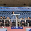 남천경로당 이미지