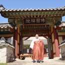 이와같이 이미지
