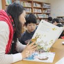 대동한마음작은도서관 이미지