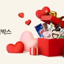 워시박스 이미지