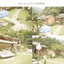 늘벗펜션 이미지