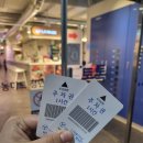 방구석몰 이미지